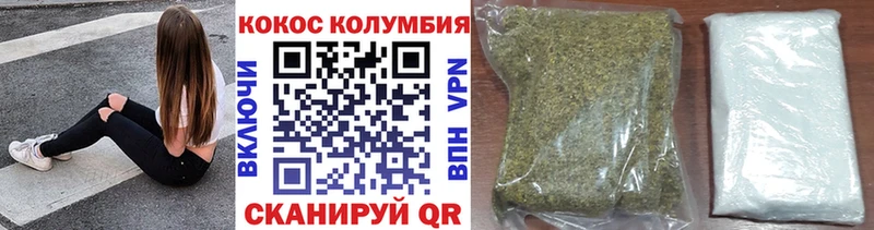 Cocaine 99%  Купить где  Фрязино 