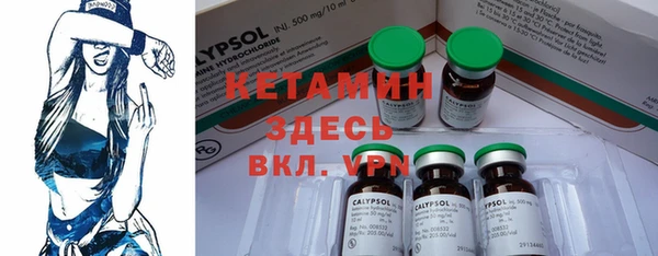 кокаин перу Гусев