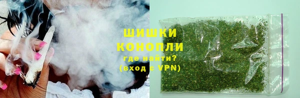 кокаин перу Гусев