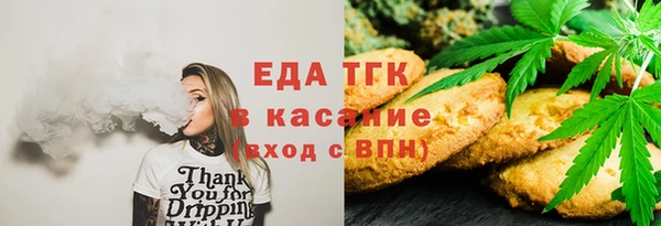 кокаин перу Гусев