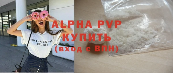 кокаин перу Гусев