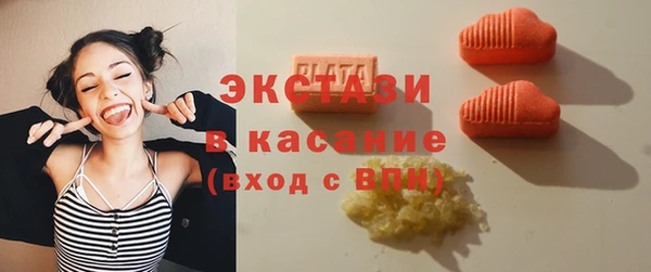 mdpv Гусиноозёрск
