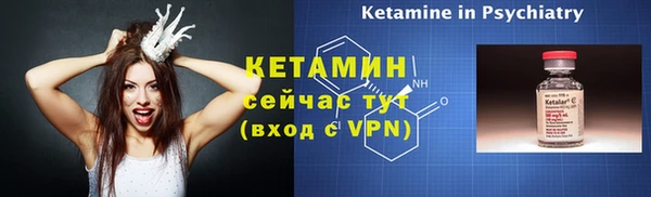 кокаин перу Гусев