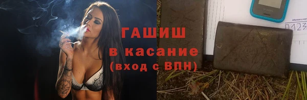 кокаин перу Гусев