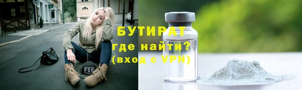 кокаин перу Гусев