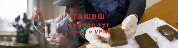 mdpv Гусиноозёрск