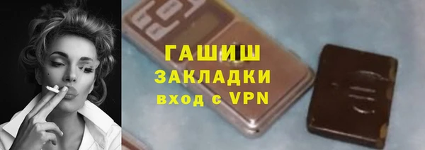 кокаин перу Гусев