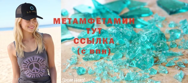 кокаин перу Гусев