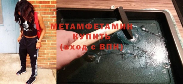 кокаин перу Гусев