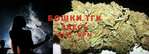ALPHA-PVP Гусь-Хрустальный