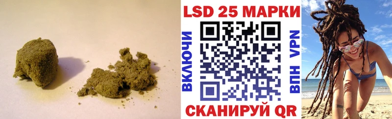 LSD-25 экстази ecstasy  Купить закладки  Фрязино 