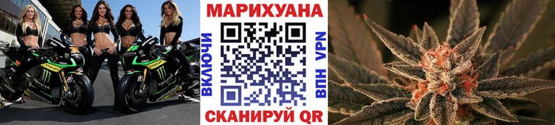 Купить  Фрязино  Канабис MAZAR 
